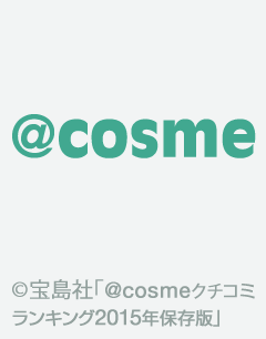 @cosme