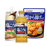 商品イメージ